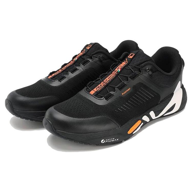 Boa Master Athletic Shoes "Black"