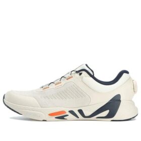Boa Master Athletic Shoes "Cream White"