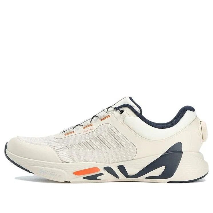 Boa Master Athletic Shoes "Cream White"