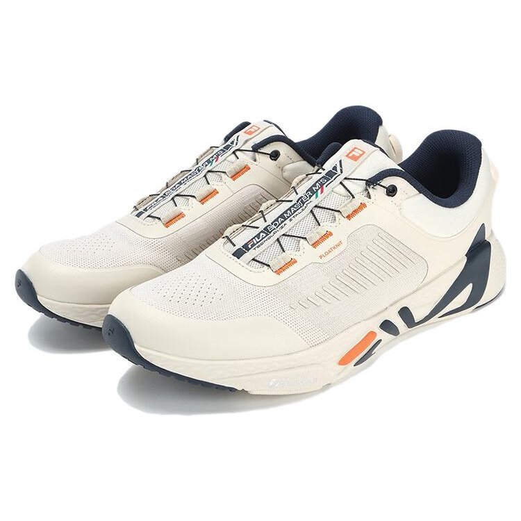 Boa Master Athletic Shoes "Cream White"