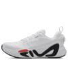 BOA MASTER Sneakers "White Black"