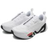 BOA MASTER Sneakers "White Black"