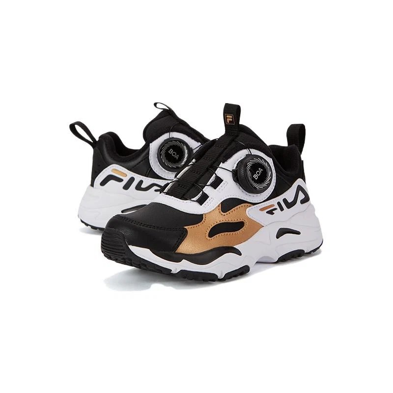 BOA Running Shoes "Black White Tan"