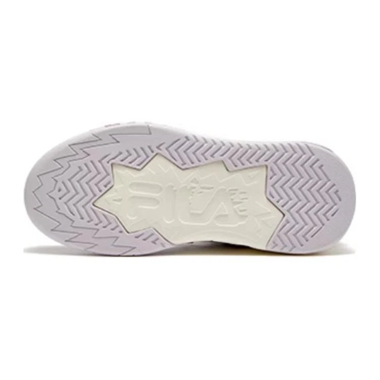 BOA Sportswear Sneakers "Grey Pink White"