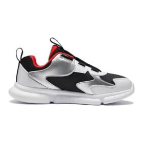BOA Training Shoes “White Black Silver”