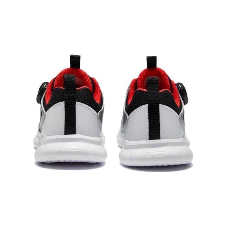 BOA Training Shoes "White Black Silver"