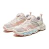 BOA Vintage Running Shoes "Pink"