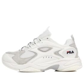Boveasorus 99 Sneakers "White Grey"