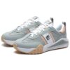 Brick Sneakers "Grey Pink"