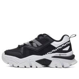 Buffer Low-Running Shoes Black/White