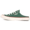 Bumper Leisure Loafer Green