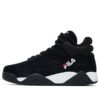 Cage Basketball Shoes "Black White"