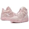Cage Retro Basketball Shoes Pink