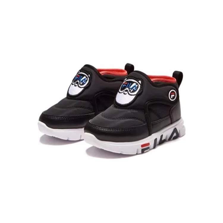 Casual Boots "Black Red"