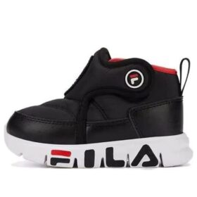 Casual Boots "Black White"