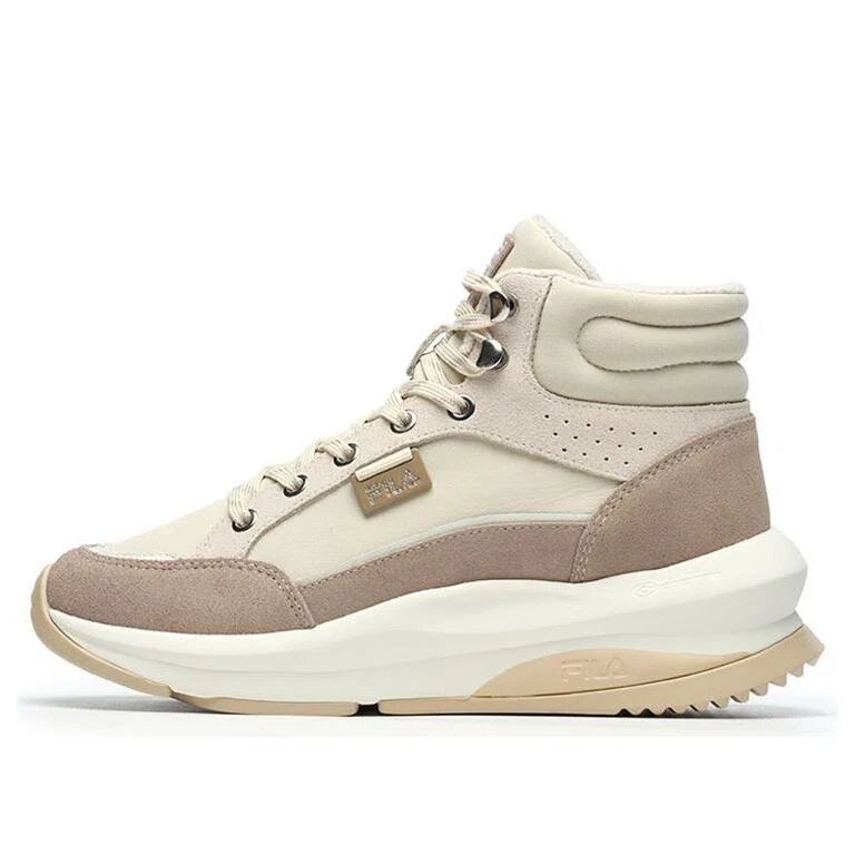 Casual Boots "Cream White Pink"