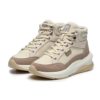 Casual Boots "Cream White Pink"