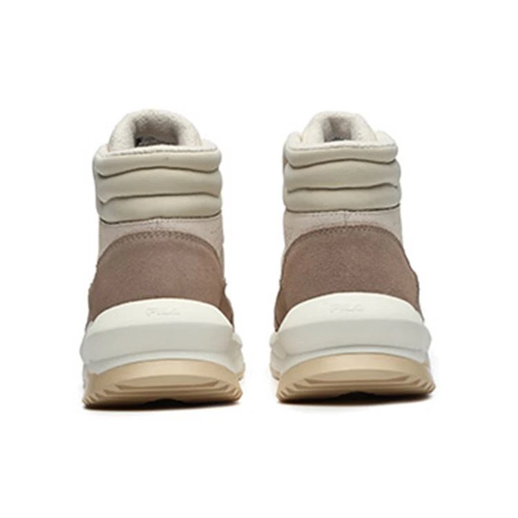 Casual Boots "Cream White Pink"