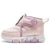 Casual Boots "Pink"