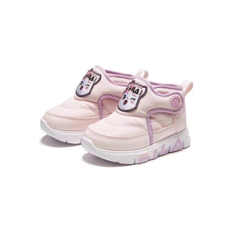 Casual Boots "Pink"