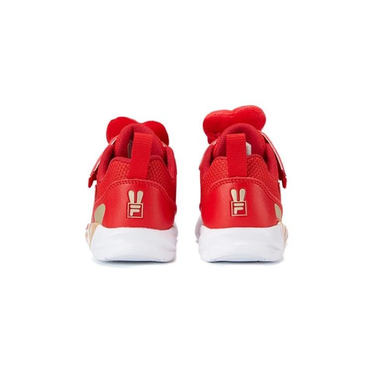 Casual Lifestyle Shoes "Red"