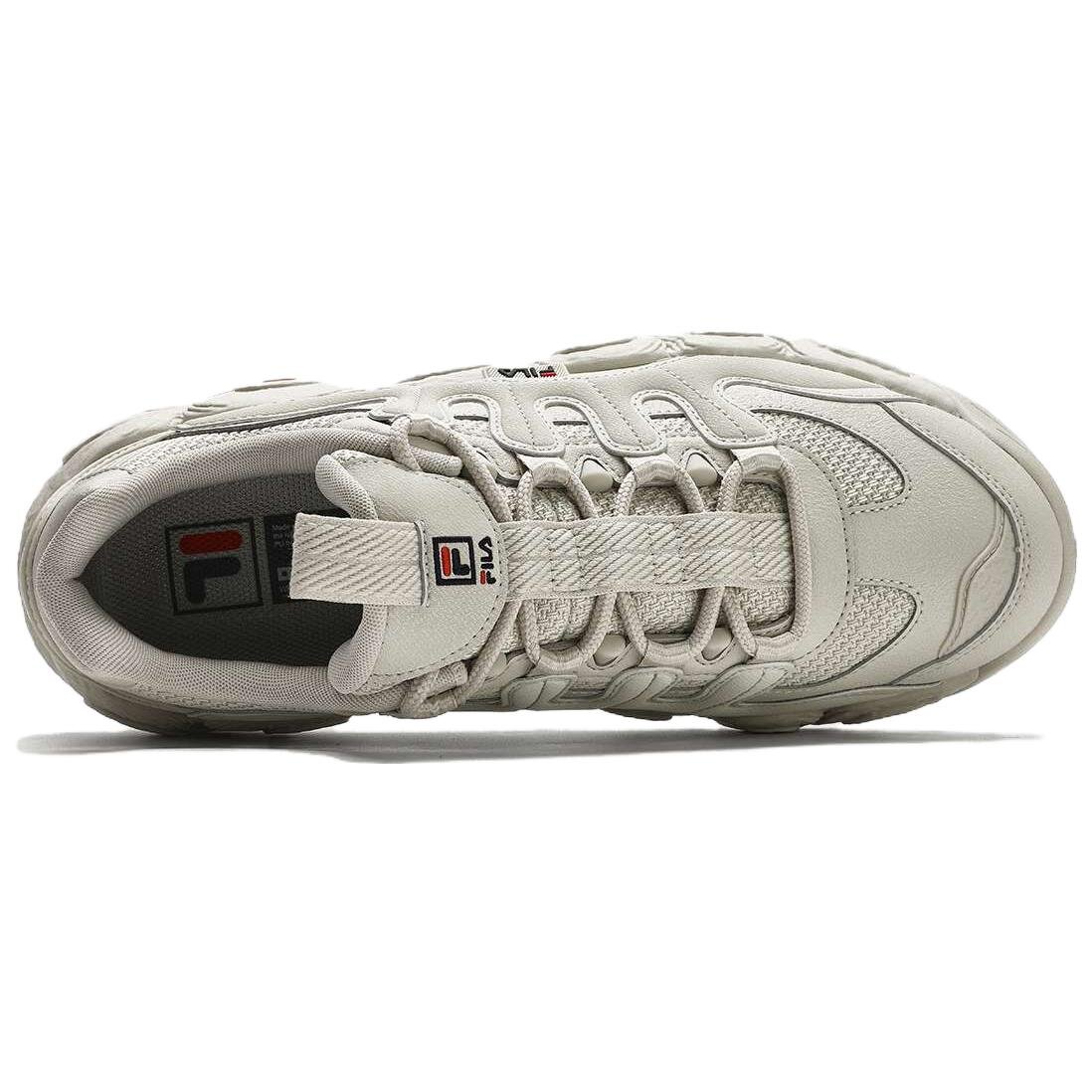 Casual Running Shoes "Beige"