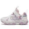 Casual Running Shoes "White Lilac"