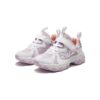 Casual Running Shoes "White Lilac"