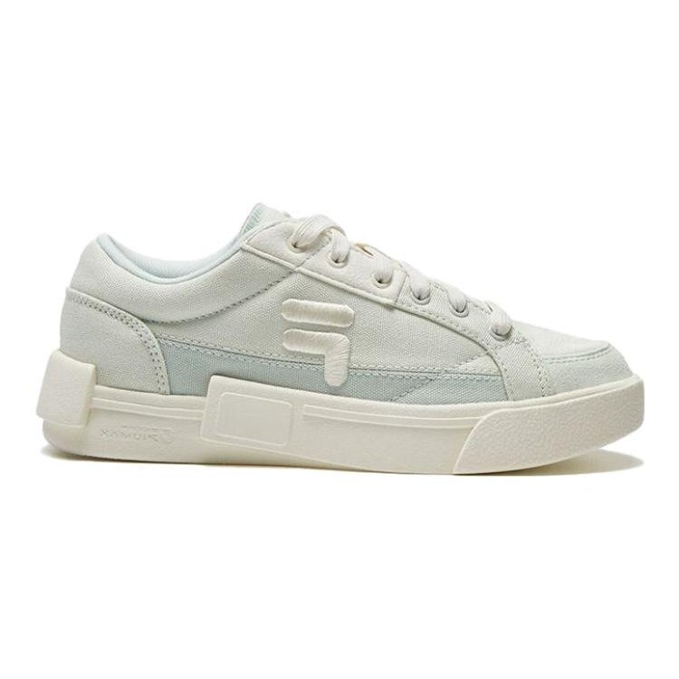 Casual Skate Shoes "Green White"