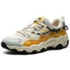 Chunky Sneakers Beige