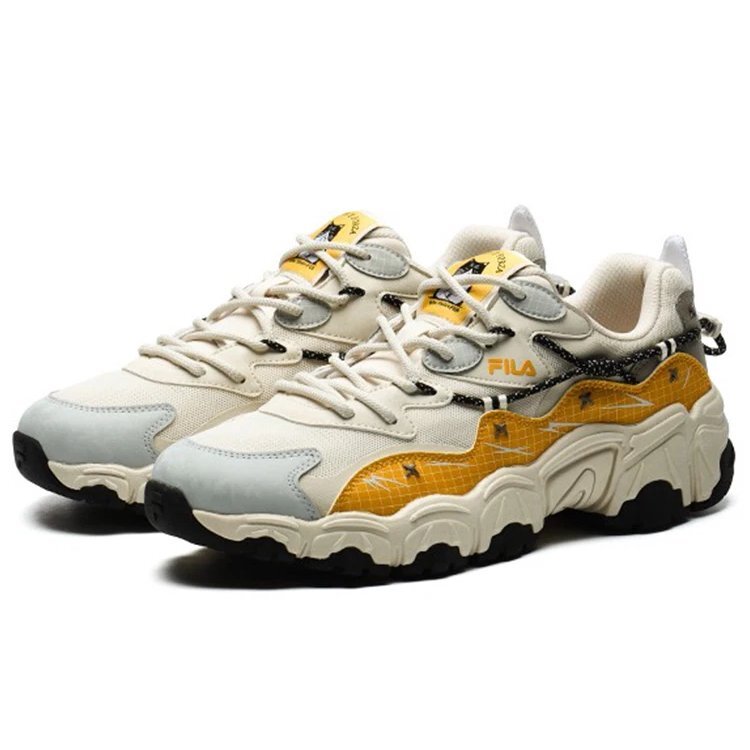 Chunky Sneakers Beige
