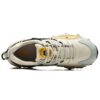 Chunky Sneakers Beige