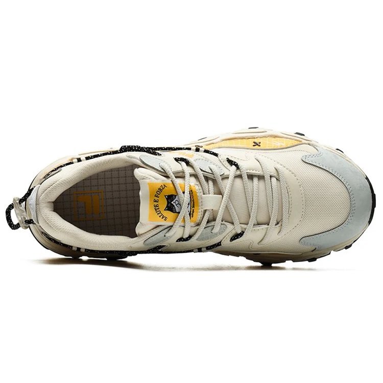 Chunky Sneakers Beige