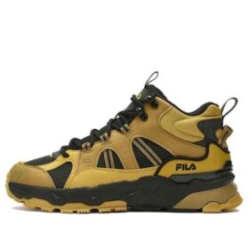Classic Court Shoes "Black Yellow"