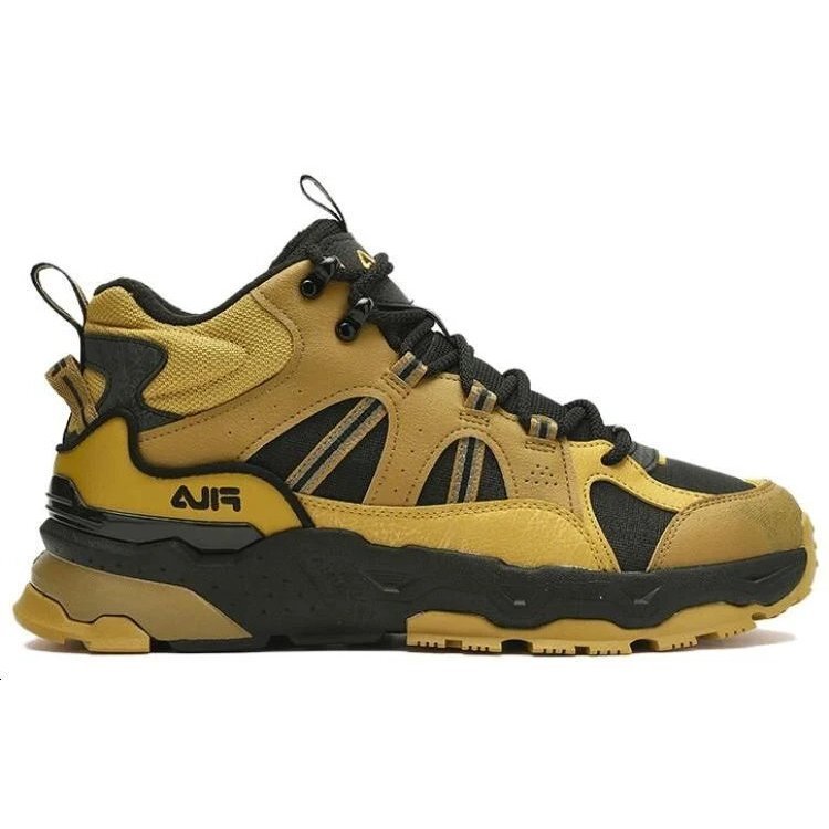 Classic Court Shoes "Black Yellow"