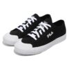 Classic Kicks B V2 Low Top Board Shoes Black/White