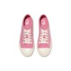 Classic Kicks B v3 "Pink"