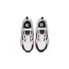 Classic Sports Shoes "White Red Black"