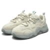Collina Sneakers "Cream White Blue Grey"