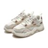 Collina Sneakers "White Grey Beige"