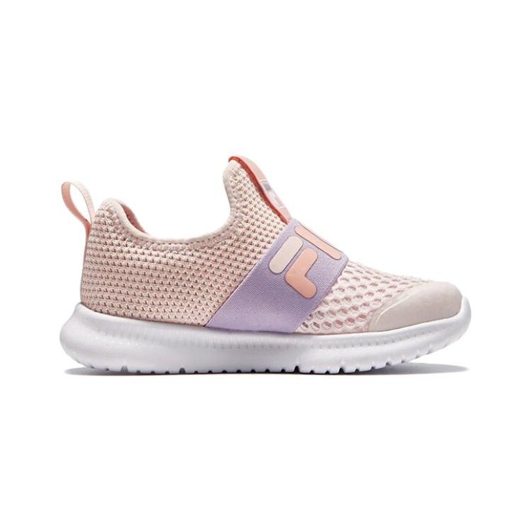 Comfort Sneakers "Pink Lilac"