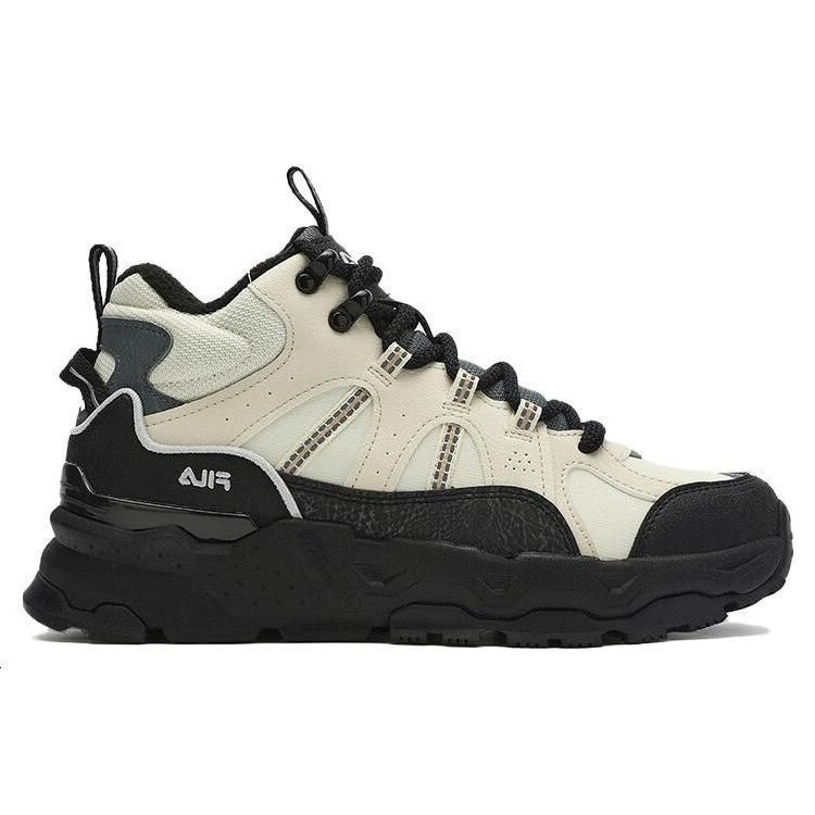 Comfortable Versatile Shoes "White Black"