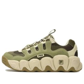 CROISSANT Chunky Sneakers "Green Beige"