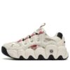 Croissant Etudes Sneakers "White"