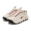Croissant Etudes Sneakers "White"