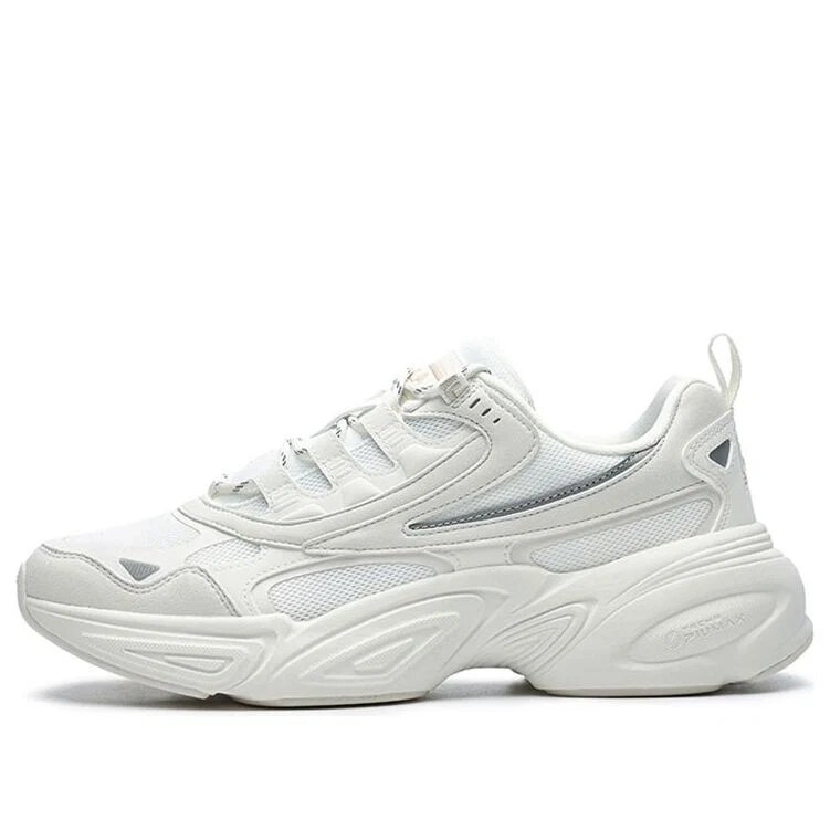 Cube Casual Shoes "White"