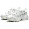 Cube Casual Shoes "White"