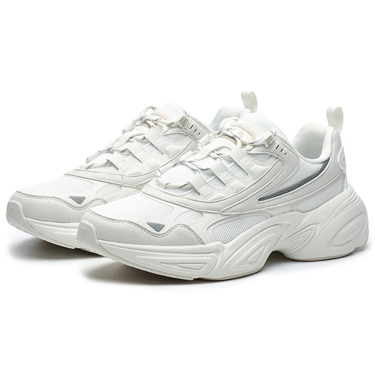 Cube Casual Shoes "White"