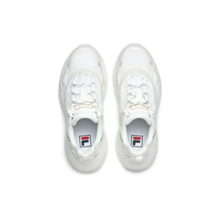 Cube Casual Shoes "White"