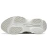 Cube Casual Shoes "White"